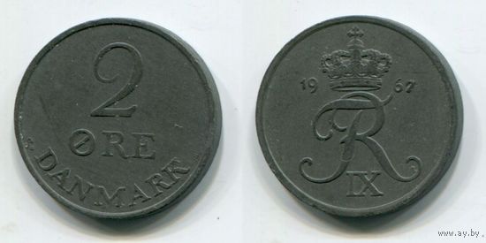 Дания. 2 эре (1967)