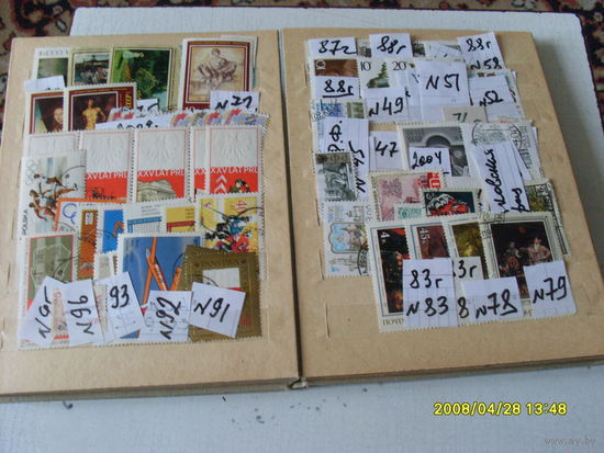 ПОЧТОВЫЕ МАРКИ ФИАТЕЛИЯ