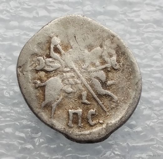 Иван IV Васильевич (Грозный) 1533-1584 гг. Копейка. /104