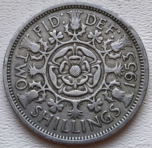 Великобритания 2 шиллинга 1953