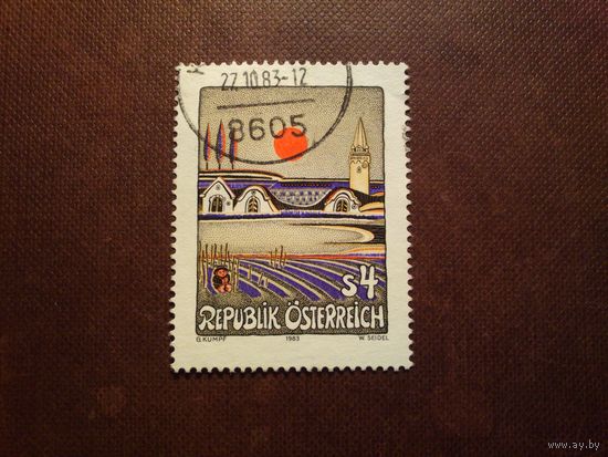 Австрия 1983 г."Закат солнца над Бургенландом", картина Готфрида Кумпфа./42а/