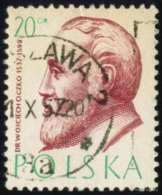 Врачи Польша 1957 год 1 марка