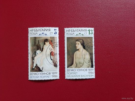 Искуство Дечко Узунова 1986 год Болгария