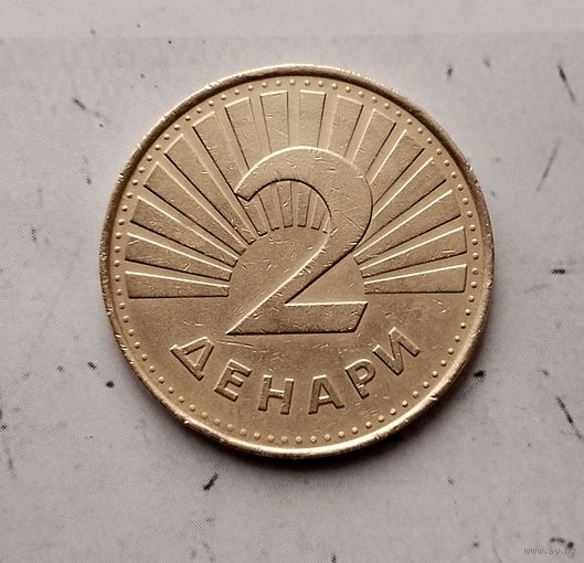 2 денара 1993 года Северная Македония. Республика Македония.