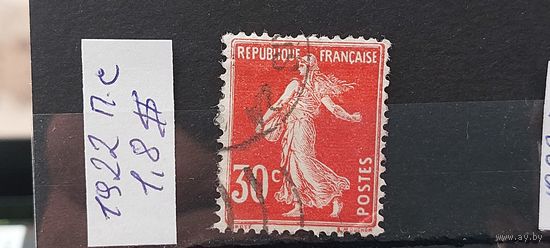 РАСПРОДАЖА ФРАНЦИЯ 1922г. Гаш.