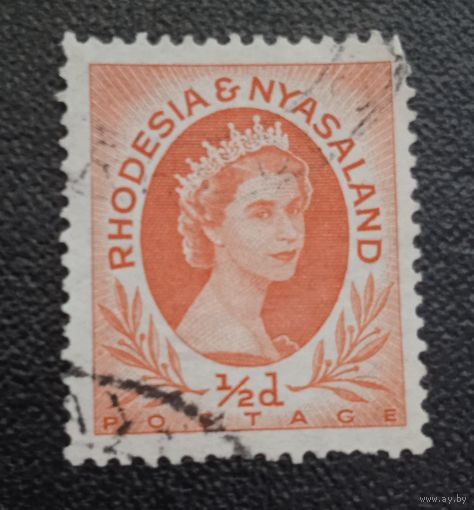 Лот 290 Родезия и Ньсаланд (1954) Королева Елизовета II (1922-2022) GB-RH1