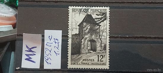 ФРАНЦИЯ 1952г. Полная серия. Гаш.