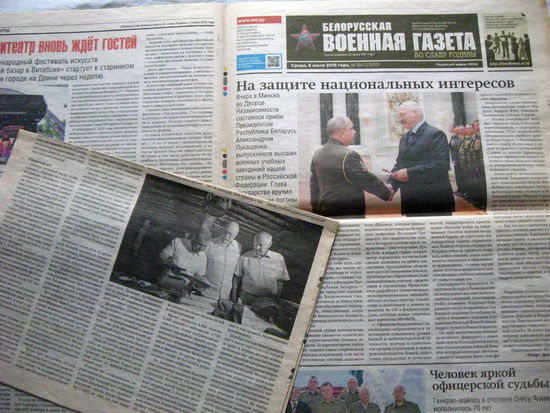 25-34 П4 11-408 Газета Белорусская военная газета 06-07-2016 Статья Летний амфитеатр вновь ждет гостей 25-й фестиваль Славянский базар в Витебске