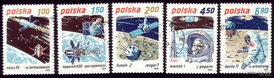 5 марок 1979 год Польша Космос 2659-2663