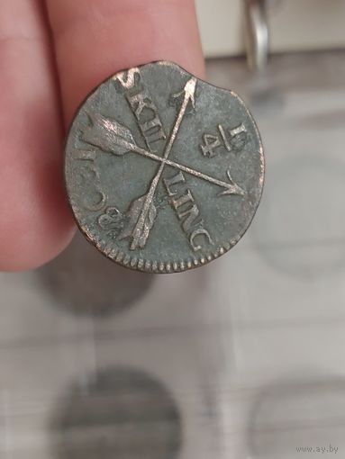 1/4 скилинга швеция 1808