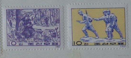 Революционеры- партизаны. Северная Корея .1961-09-12  г.           3 шт