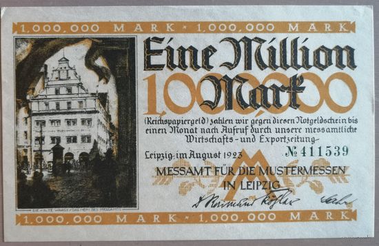Германия 1 миллион, 1000000 марок 1923 г Лейпциг (Leipzig) 3083.b., XF