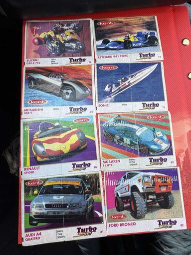 45 вкладышей  Турбо  спорт  серии  71-140