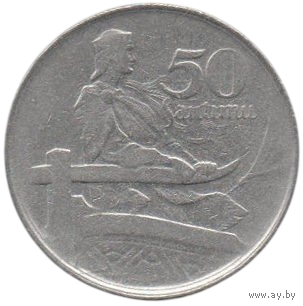 50 сантимов 1922. Латвия