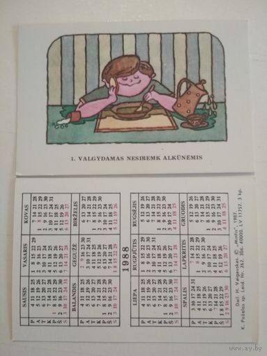 Карманный календарик. Правила поведения за столом, Литва. 1988 год