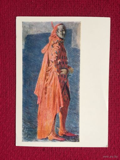 Портрет Шаляпина в роли Мефистофеля. Головин 1958 г. Чистая.