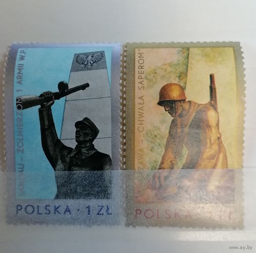 Польша 1976 Скульптура