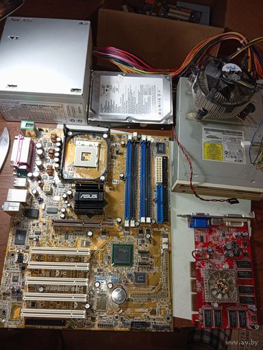 Комплектующие для старого ПК конца 90 х . годов .