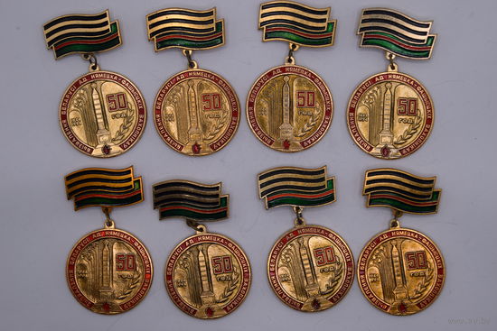 Нагрудный знак. "50 лет освобождения Беларуси 1944-1994". ВОВ. Цена за 1 шт.