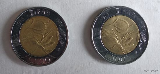 Италия 500 лир, 1998 20 лет IFAD  5-11-11*12
