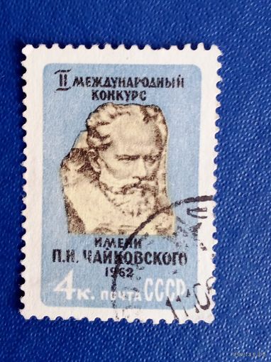 Ссср