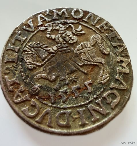 Полугрош (1/2 гроша) 1554 года "Литва" (Польша, Сигизмунд ІІ Август)