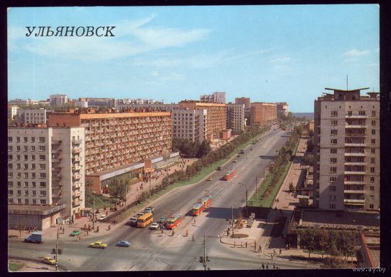 1987 год Ульяновск Улица Минаева Трамваи