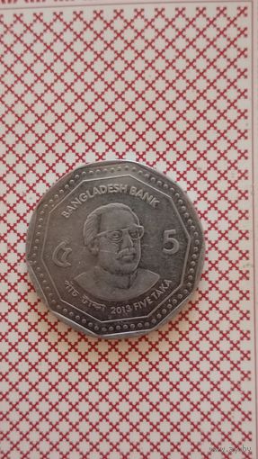 Бангладеш  5 така  2013