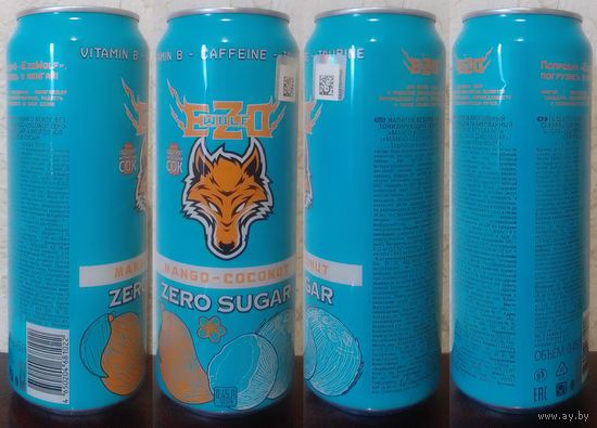 Банка от энергетика EZO WOLF со вк.Манго-кокос 2024.11.17 450мл ZERO SUGAR (ОБМЕН/ПРОДАЖА/ТОРГ) 1лот=1шт