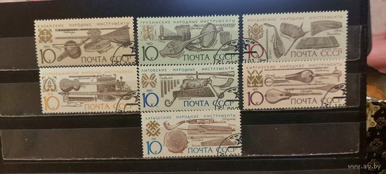 РАСПРОДАЖА. СССР 1990г. Гаш.