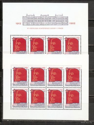 ФФ3 Чехословакия 1982 Ленин