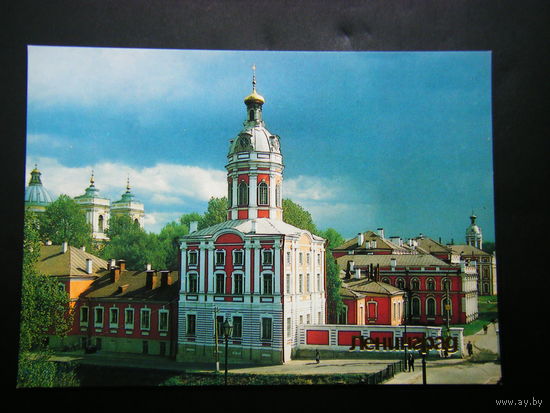 Открытка из СССР ЛЕНИНГРАД 10