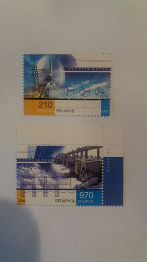 РБ 2006 2м