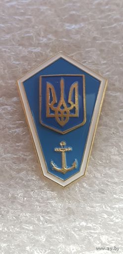 Ромб среднее образование речного флота Украина*