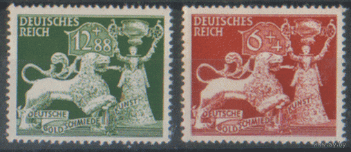 ГР. М. 816/17. 1942. чиСт.