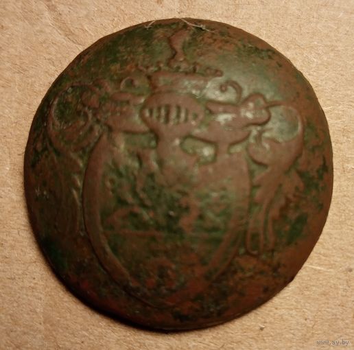 Ливрейная пуговица с дворянским гербом. Редкая.