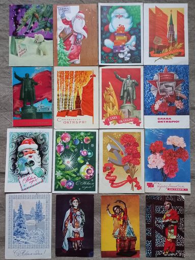 Подписаны открытки СССР 64 штуки