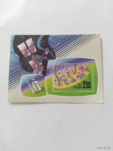 Россия  1993  бл космос