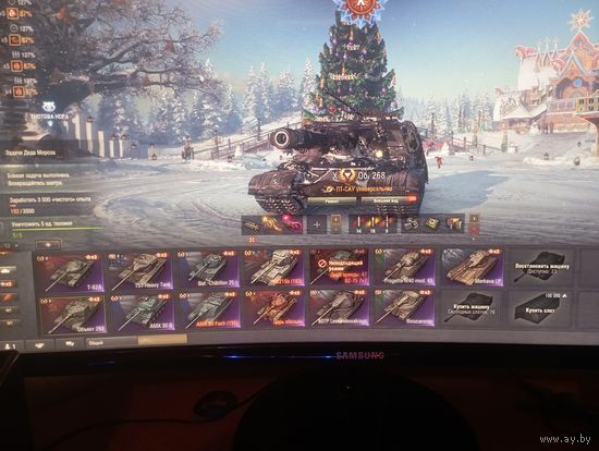 Аккаунт Мир Танков Леста