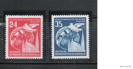 ГДР-1952,(Мих.320-321)   **    , Конгресс за мир(полная серия)