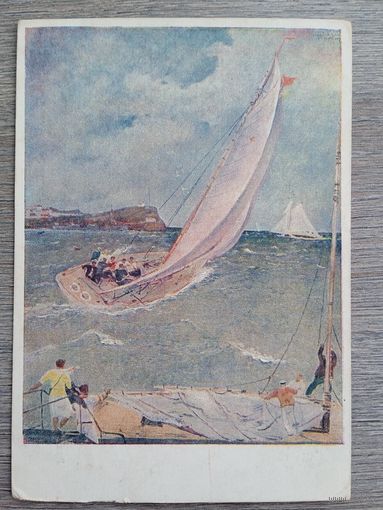 1939. Нисский (род. Гомель). Яхта