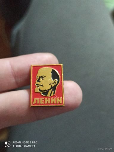 Значок Ленин