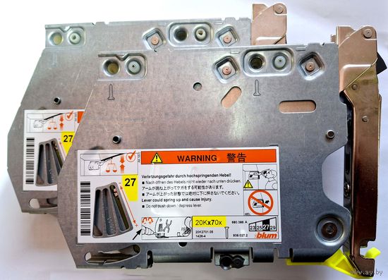 Поворотный подъемник Blum Aventos HK