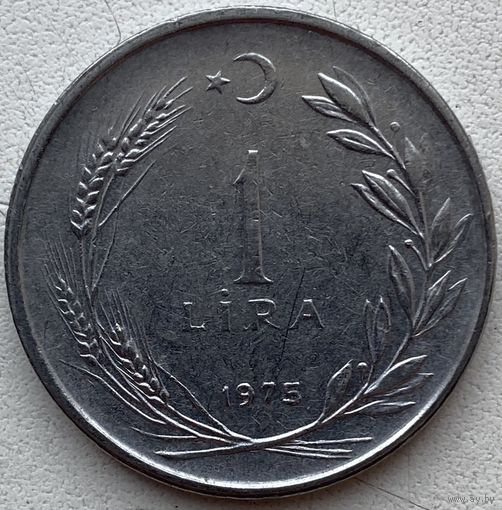 Турция 1 лира 1975 г. Цена за 1 шт.
