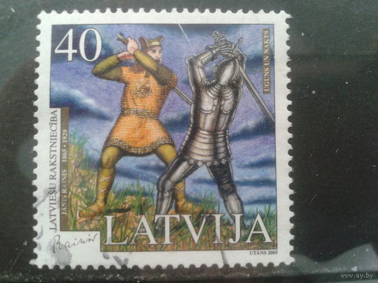Латвия, 2005. Иллюстрация к книге Яниса Райниса