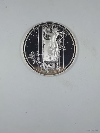 Австрия 500 шилингов 1992 Густав Малер