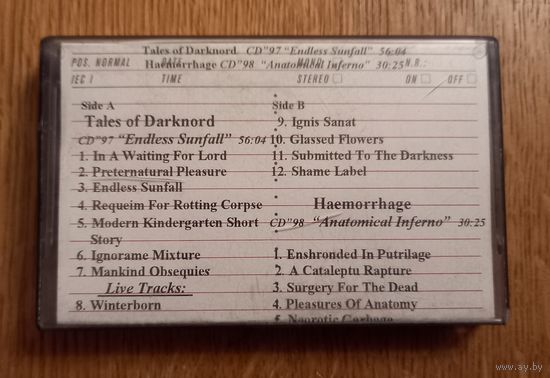 Tales of Darknord.Аудиокассета.