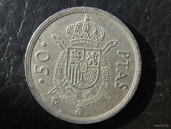 Испания. 50 песет. 1982. С 20 копеек. Распродажа коллекции. Смотрите другие лоты.