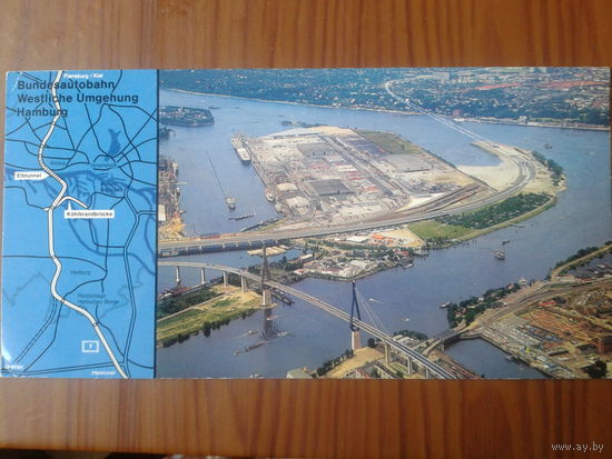 Германия Гамбург 1974 ПК + СГ