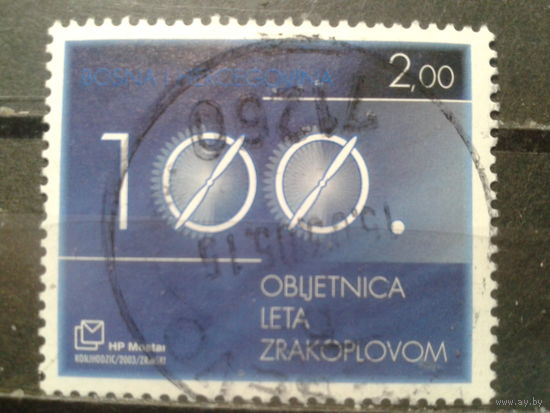 Босния и Герцеговина (Хорватия), 2003. 100 лет первого полета братьев Райт на самолете с двигателем. Mi-2,7 евро гаш.